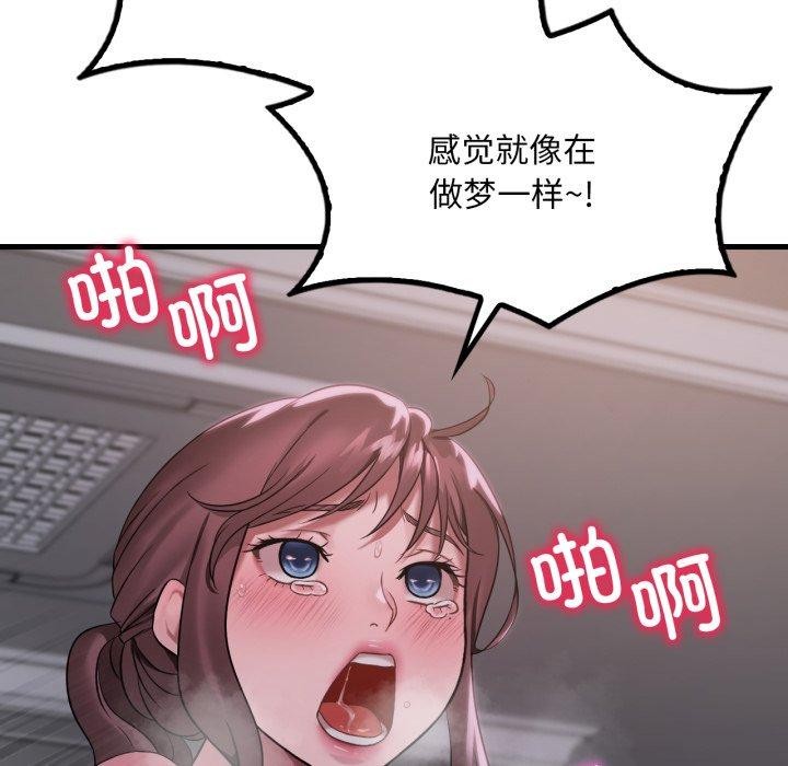 102.jpg
