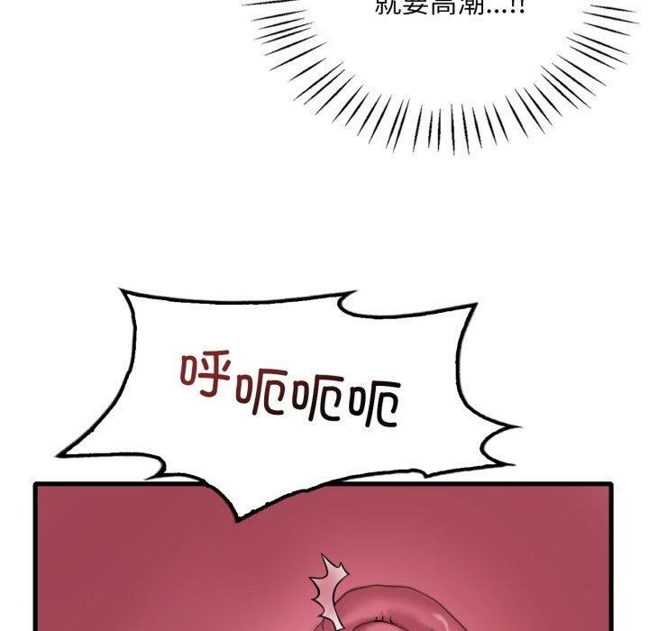 99.jpg