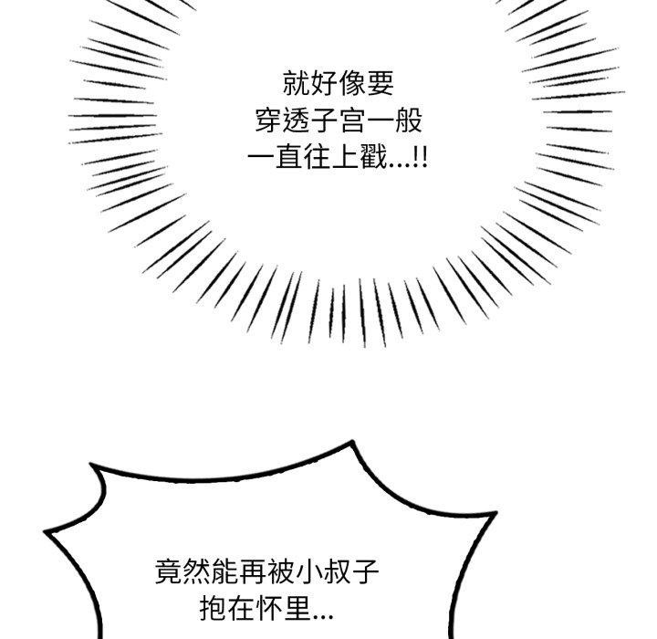 101.jpg