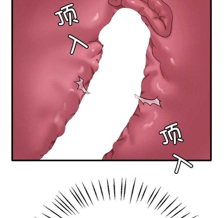 100.jpg