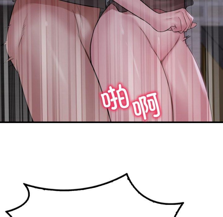 106.jpg