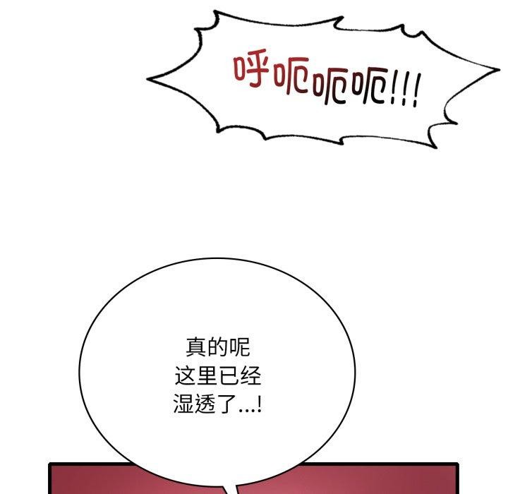 114.jpg