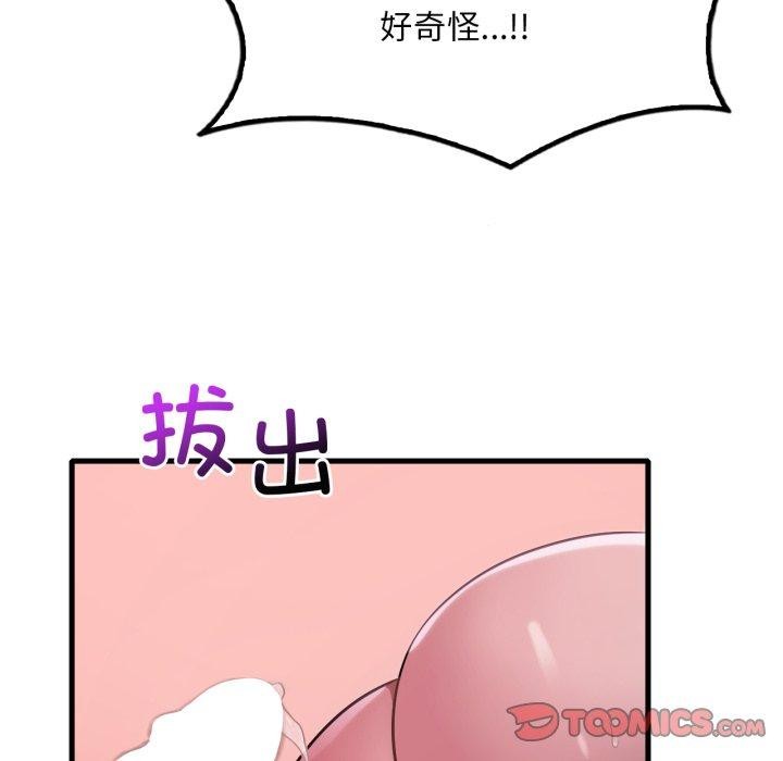 116.jpg