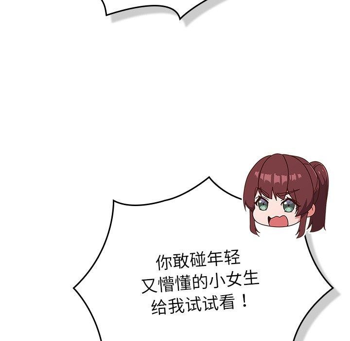 76.jpg