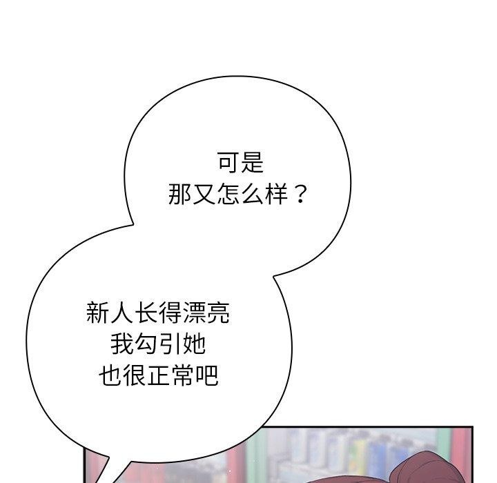 85.jpg