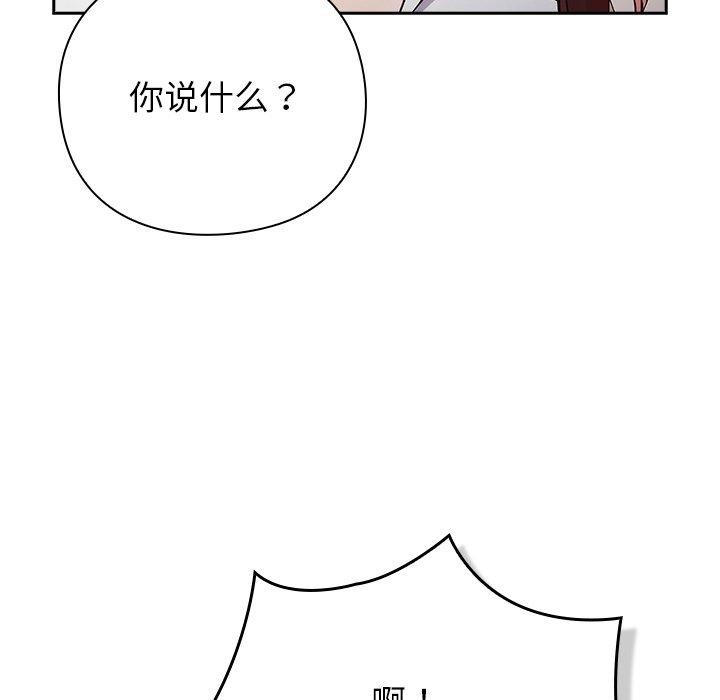 94.jpg