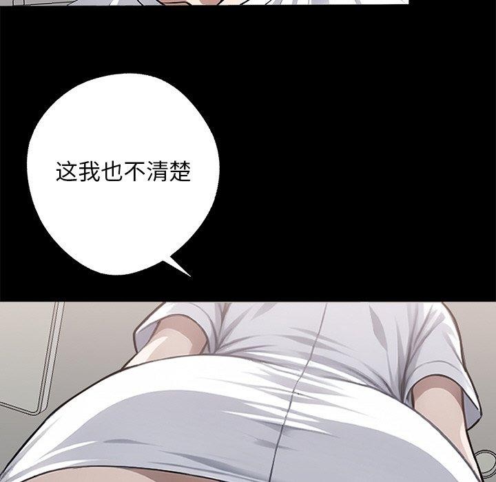 77.jpg