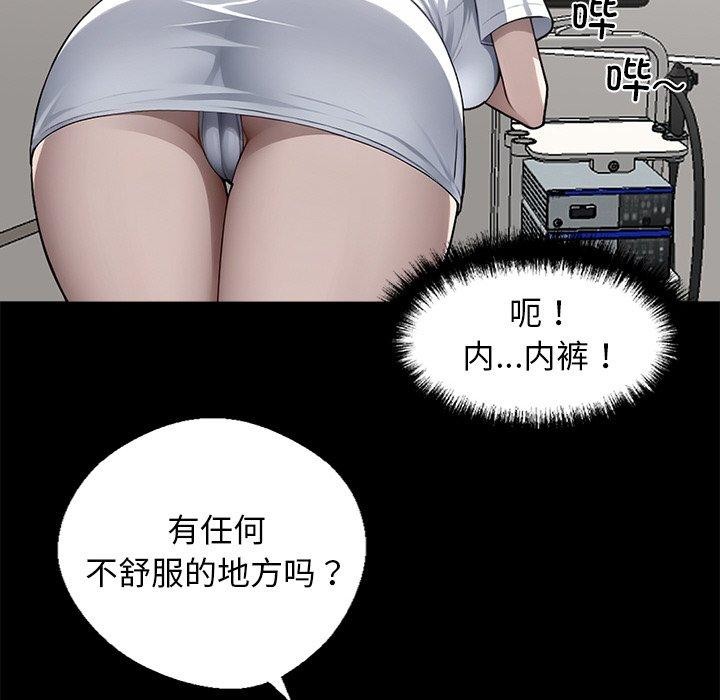 74.jpg
