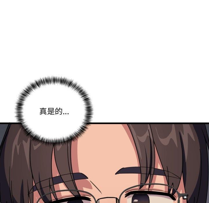 71.jpg