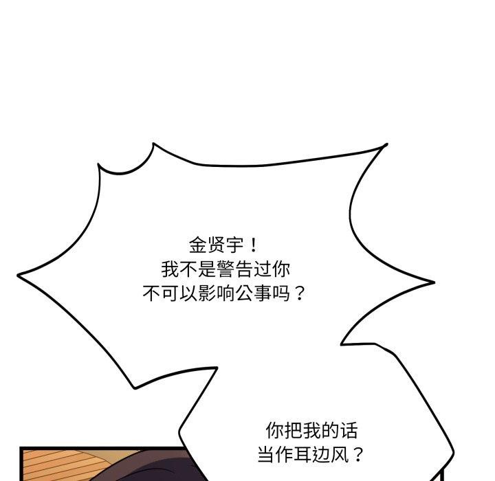 85.jpg