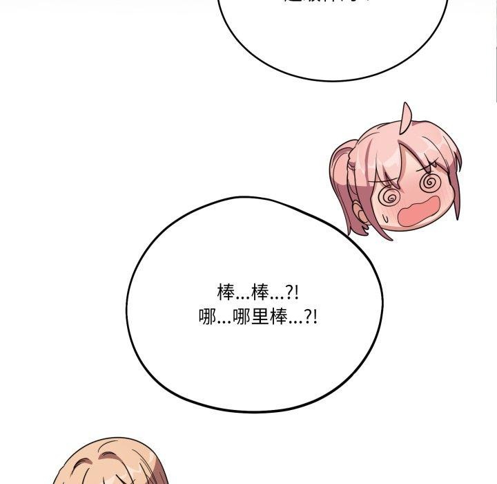 101.jpg