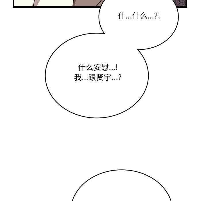 104.jpg