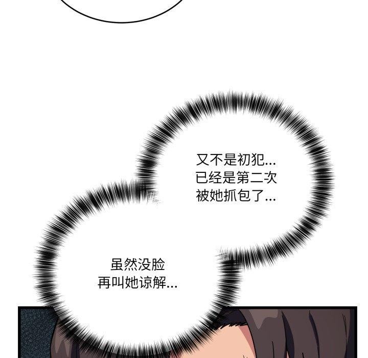 109.jpg