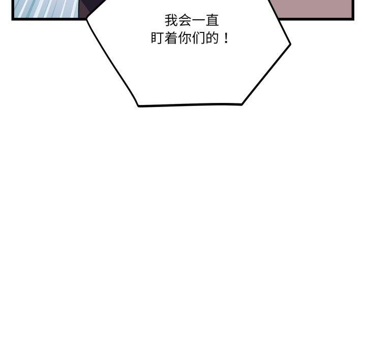 119.jpg