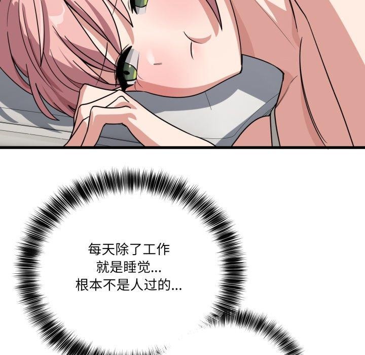 150.jpg