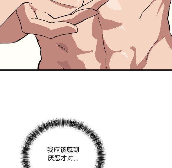 168.jpg