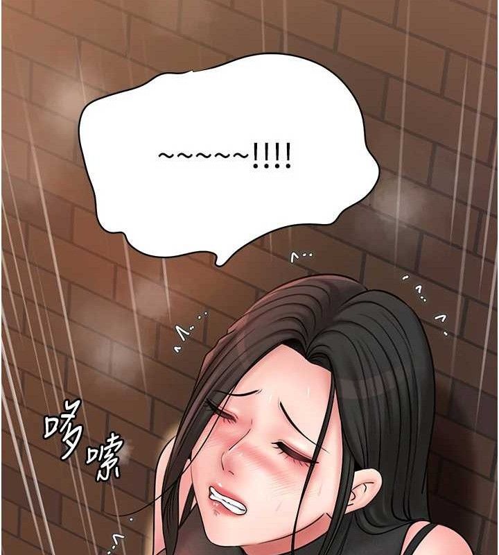 岳母为何那样第58話-散發誘人氣息的岳母