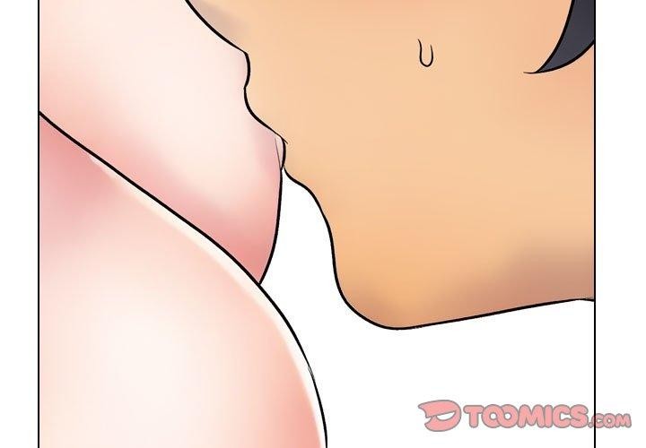 同事换换爱第221話