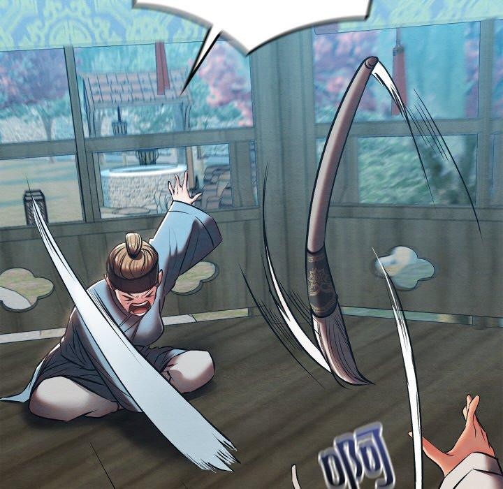 亲密宝鉴第25話