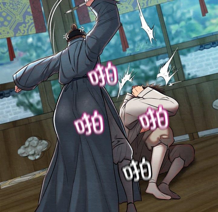 亲密宝鉴第25話