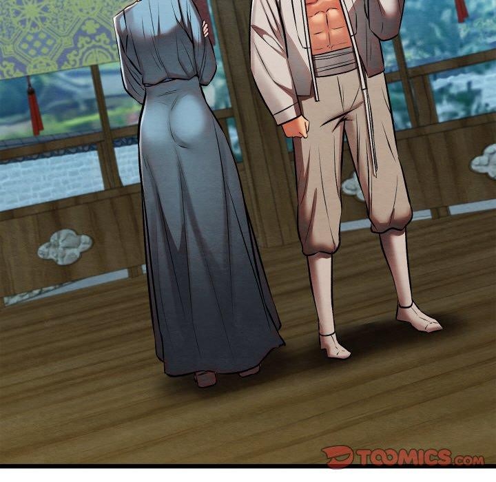 亲密宝鉴第25話