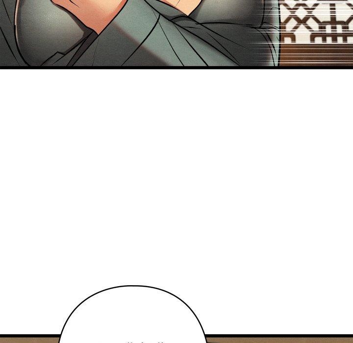 亲密宝鉴第25話