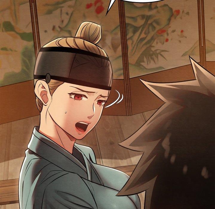 亲密宝鉴第25話