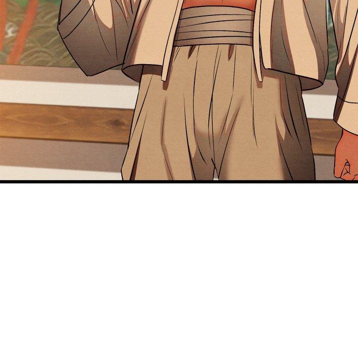 亲密宝鉴第25話