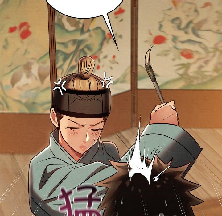 亲密宝鉴第25話