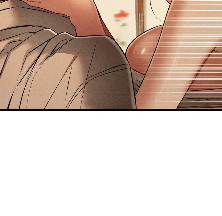 亲密宝鉴第25話