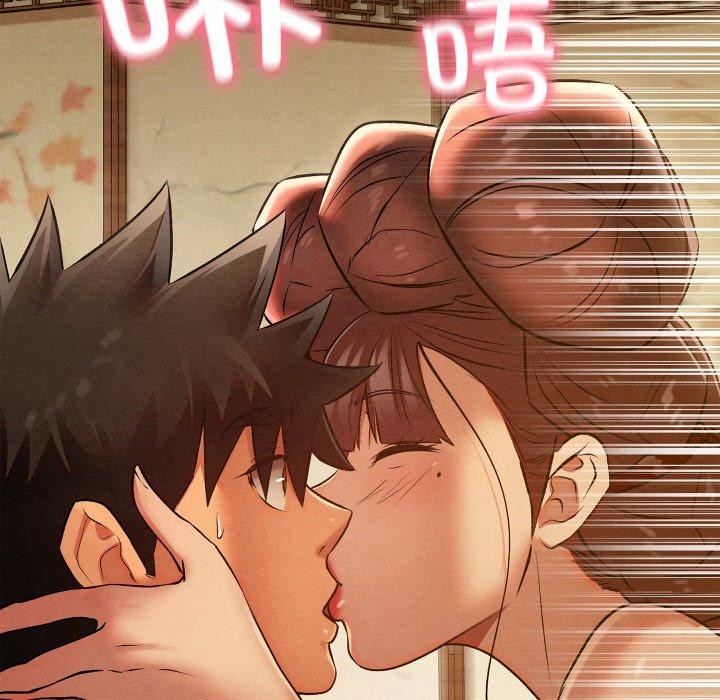 亲密宝鉴第25話