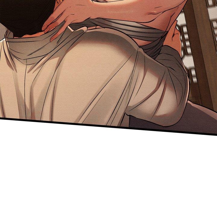 亲密宝鉴第25話