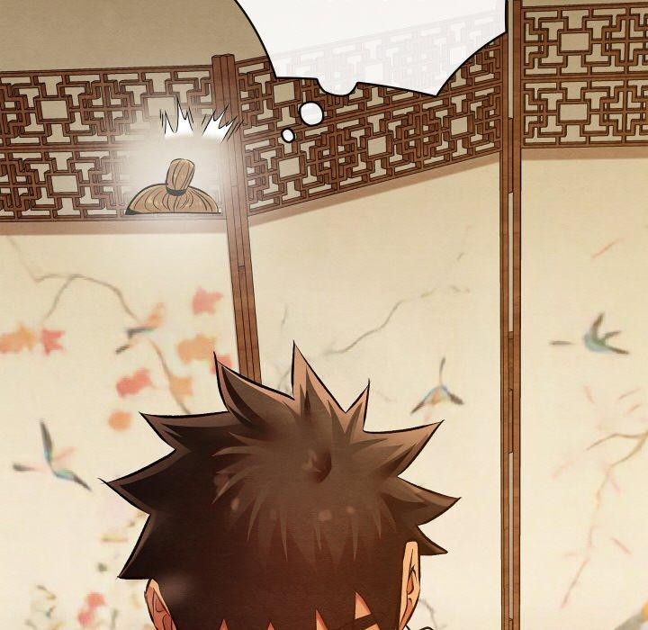 亲密宝鉴第25話