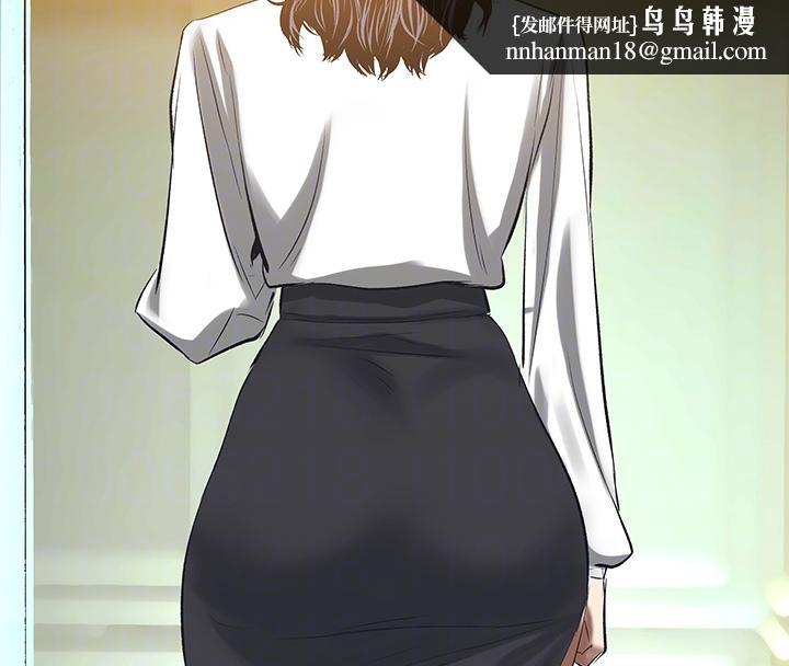 纵夏夜之梦(无码版)第92話-和老師兩人獨處