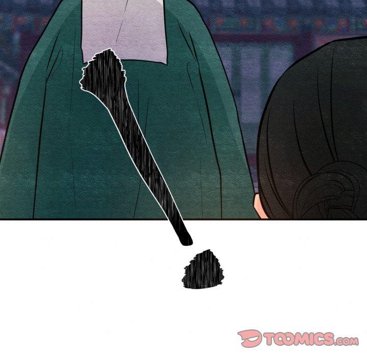 狂眼第68話