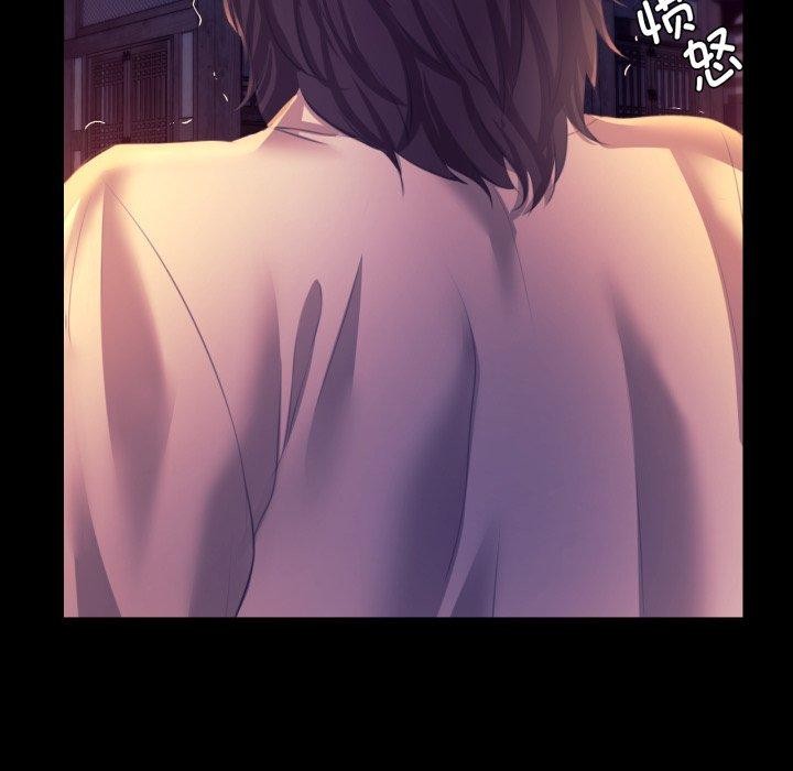 小姐第76話