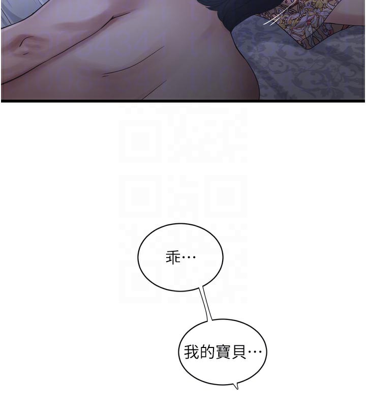 92.jpg