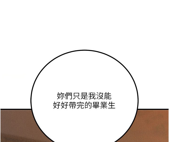 66.jpg