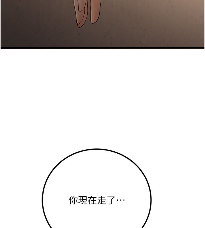 86.jpg