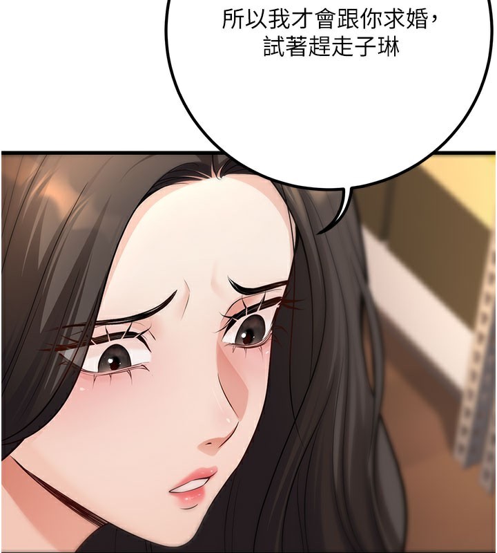 99.jpg