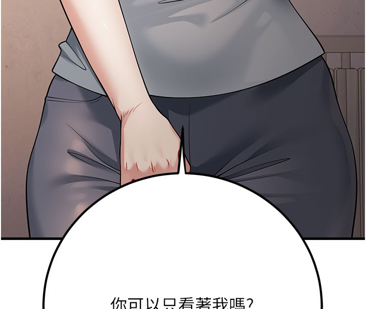 108.jpg