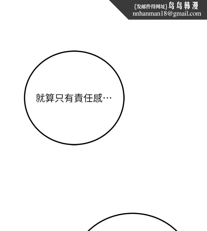 105.jpg