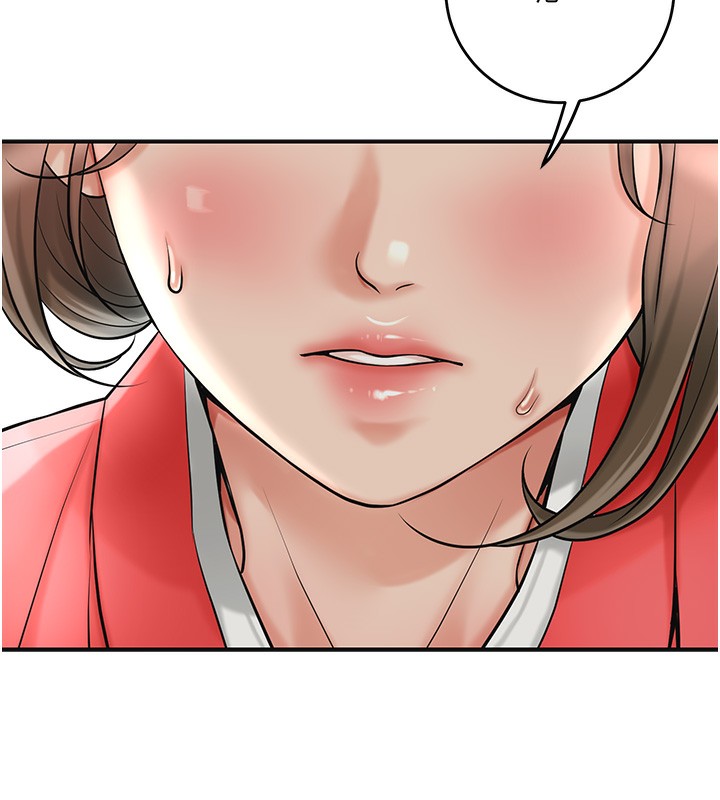 花容湿色:取花点第58話-無法被理解的祕密…