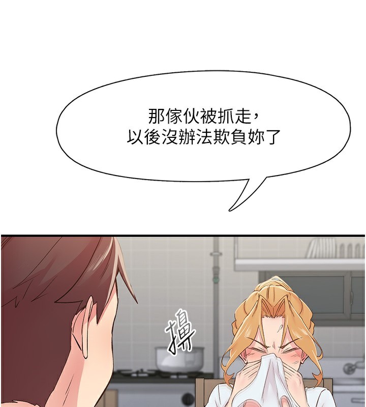 57.jpg