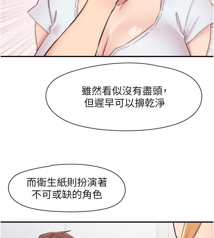 66.jpg