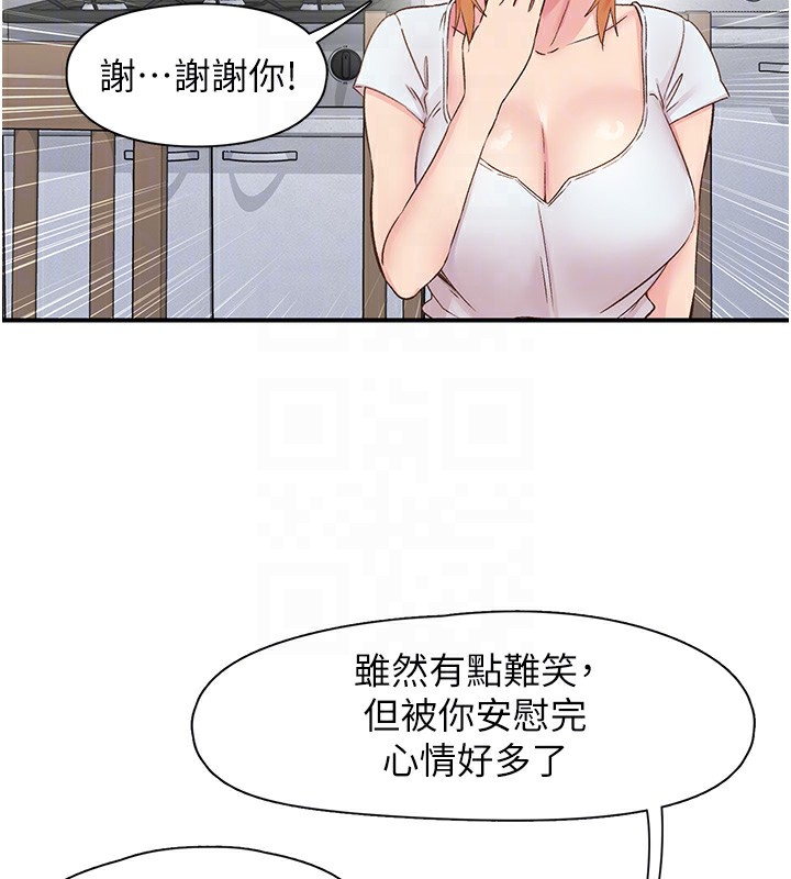 76.jpg