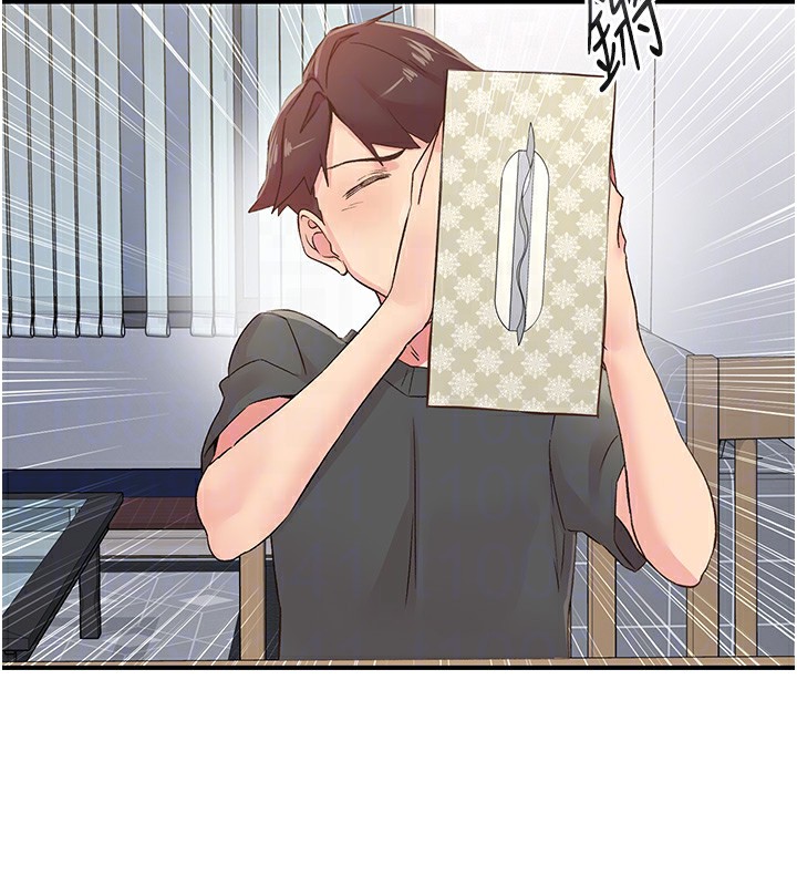 71.jpg