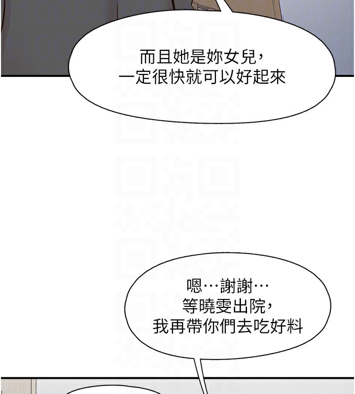 81.jpg