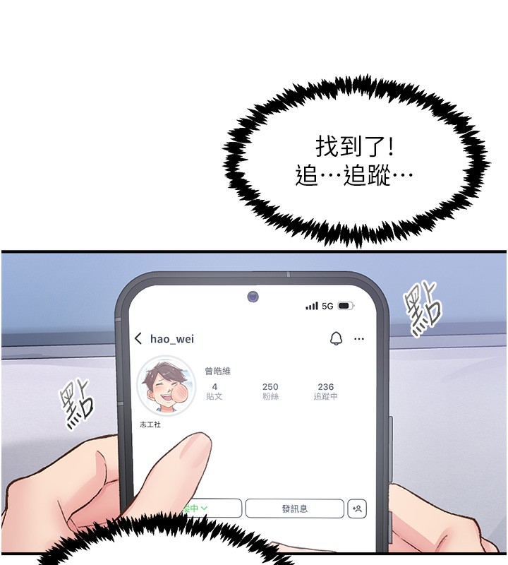 105.jpg