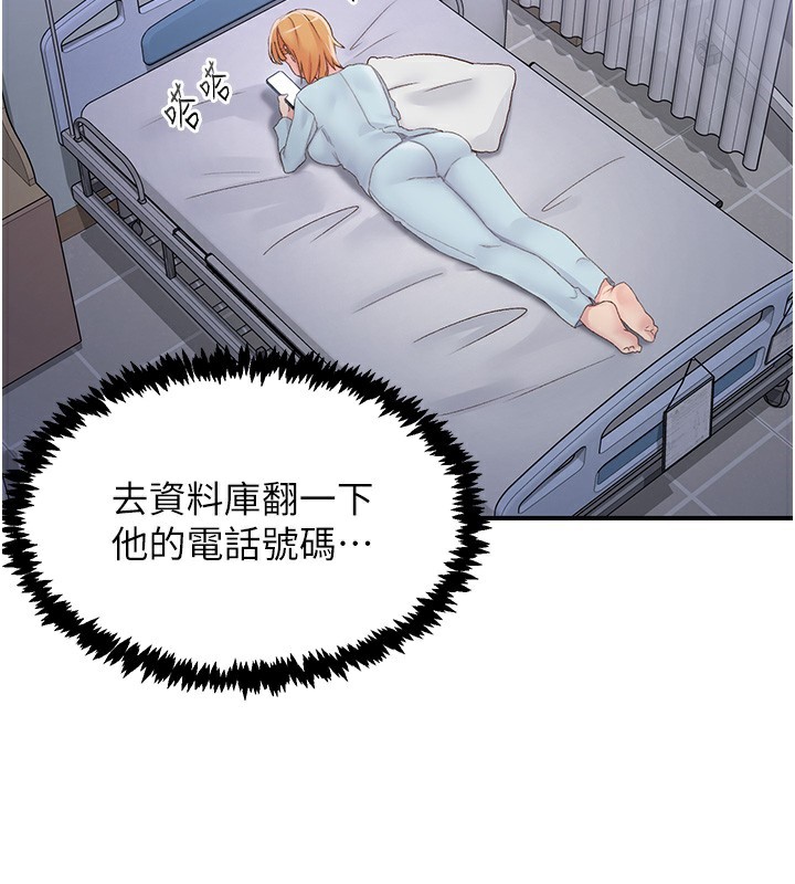 103.jpg